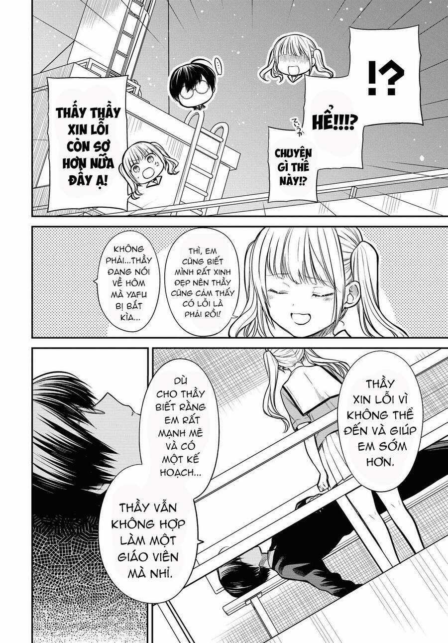 1-Nen A-Gumi No Monster Chapter 31 trang 16