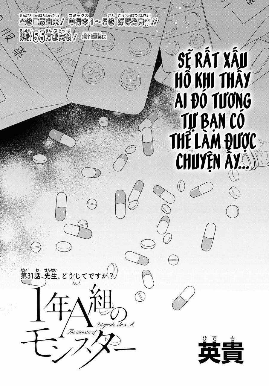 1-Nen A-Gumi No Monster Chapter 31 trang 2