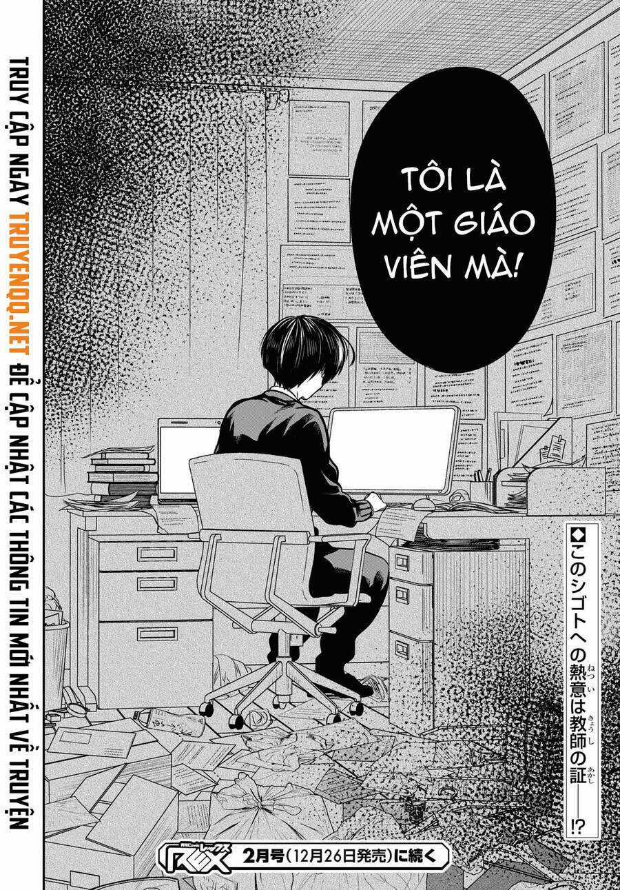 1-Nen A-Gumi No Monster Chapter 32.5 trang 14