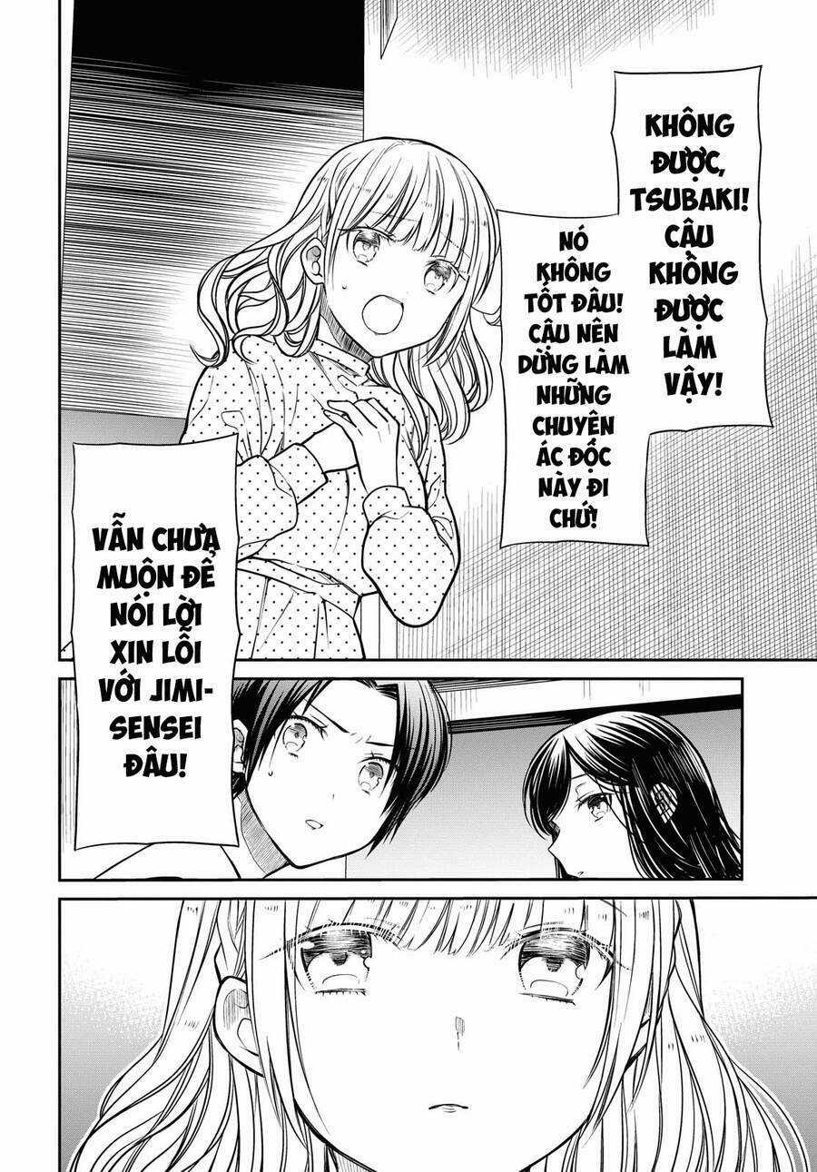 1-Nen A-Gumi No Monster Chapter 32 trang 8