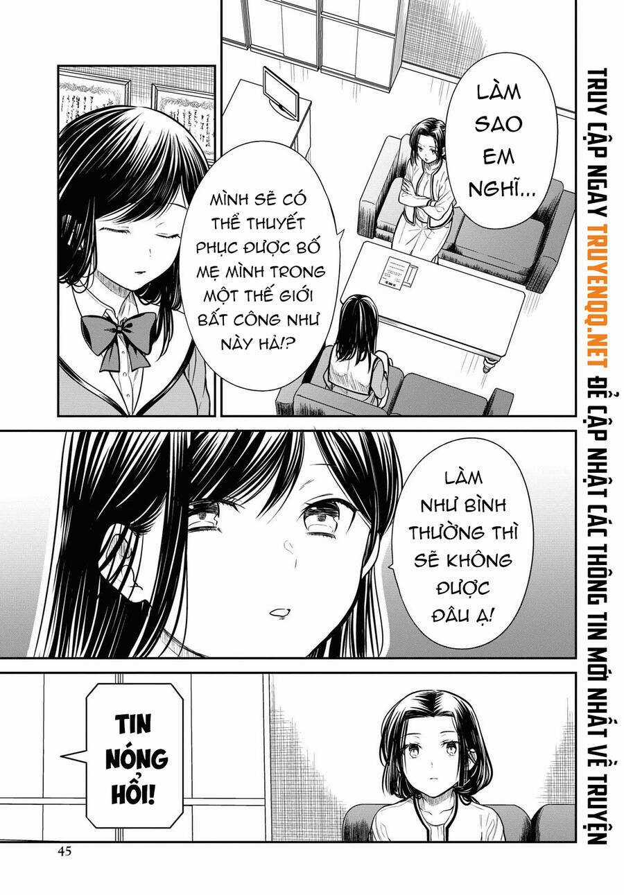 1-Nen A-Gumi No Monster Chapter 33.5 trang 1