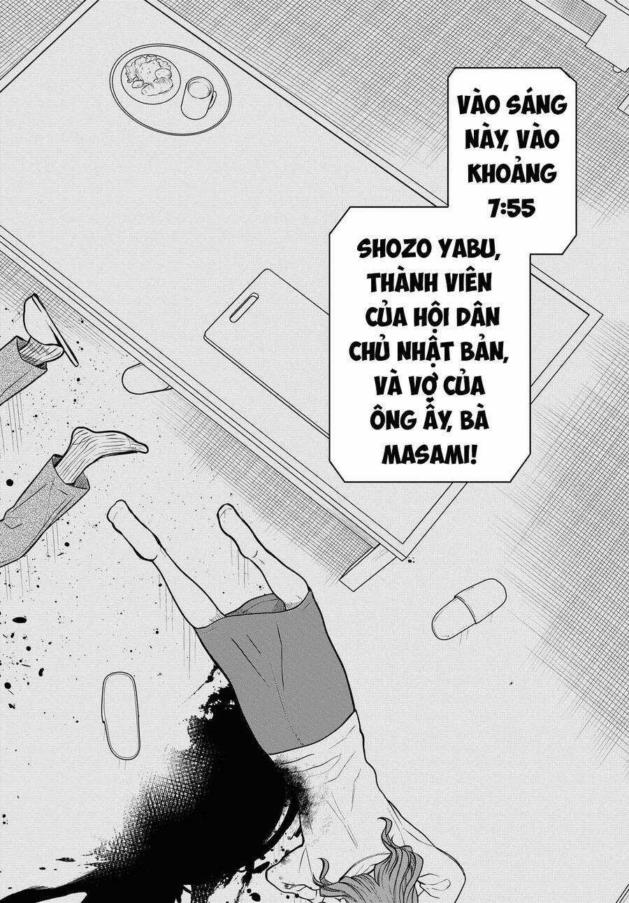 1-Nen A-Gumi No Monster Chapter 33.5 trang 2