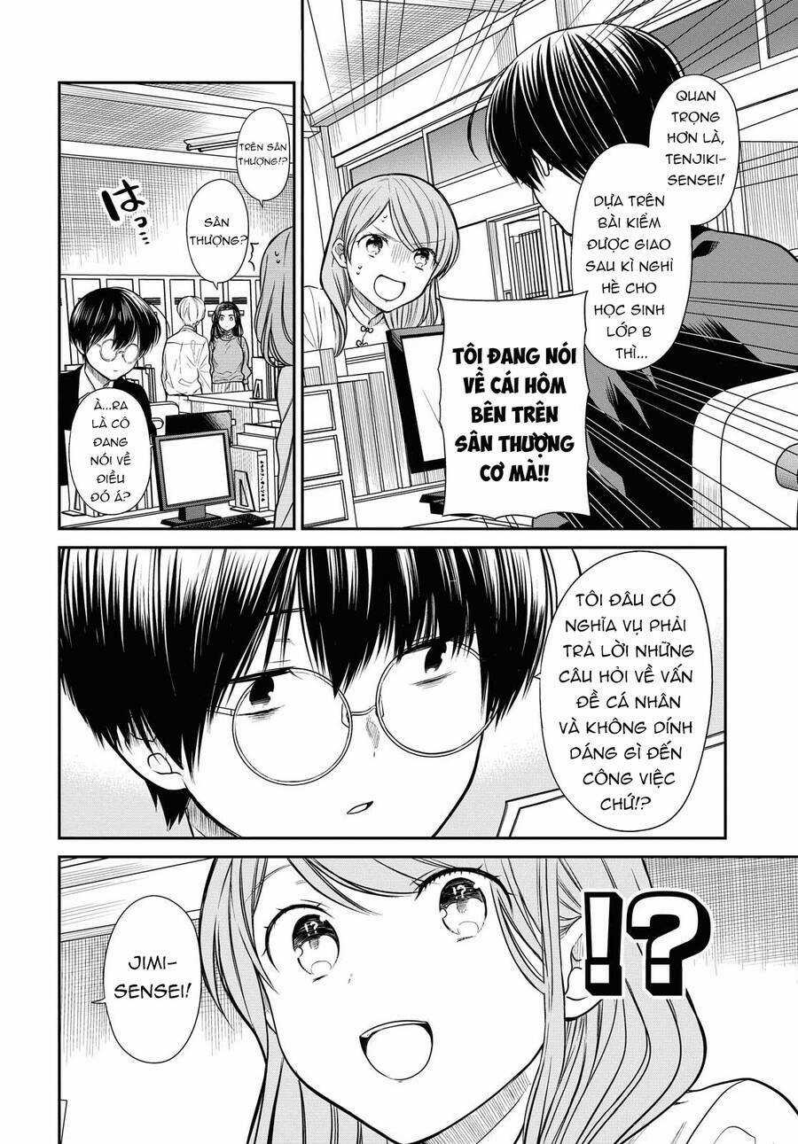 1-Nen A-Gumi No Monster Chapter 33 trang 11