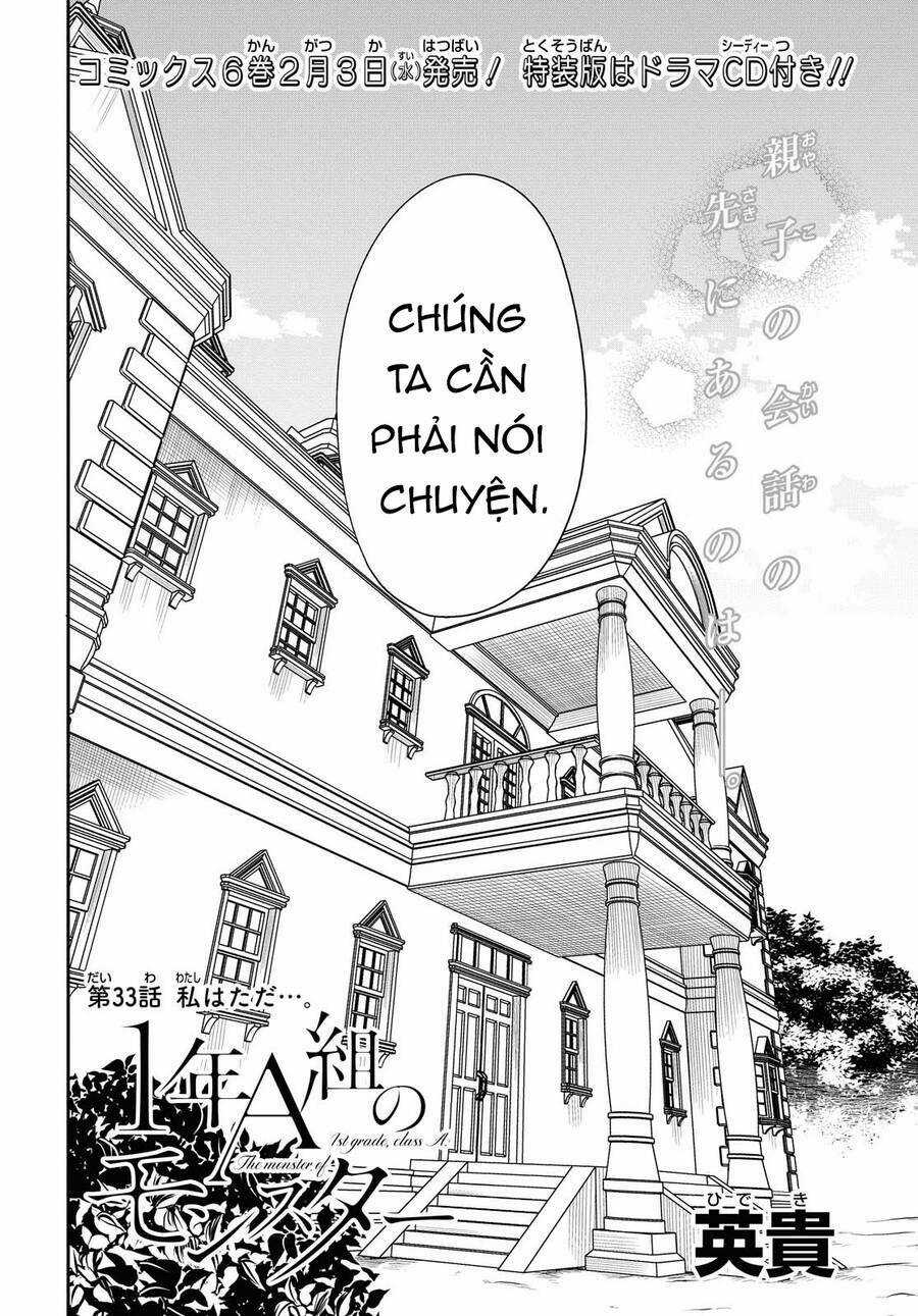 1-Nen A-Gumi No Monster Chapter 33 trang 3