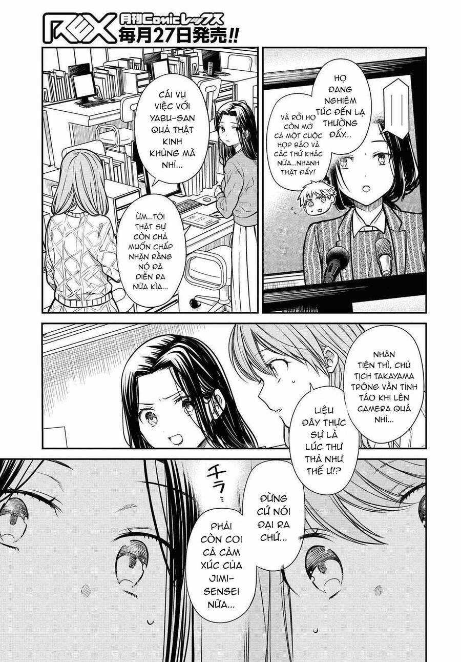 1-Nen A-Gumi No Monster Chapter 34 trang 5