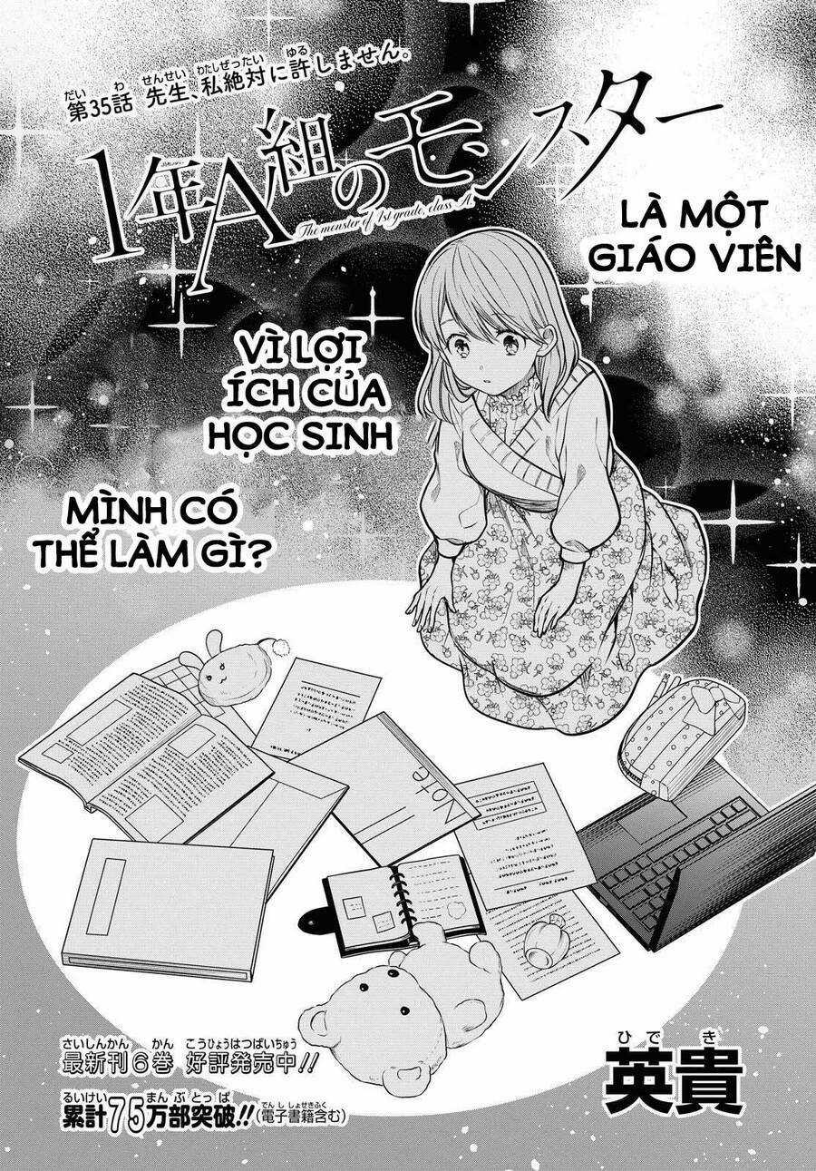 1-Nen A-Gumi No Monster Chapter 35 trang 2