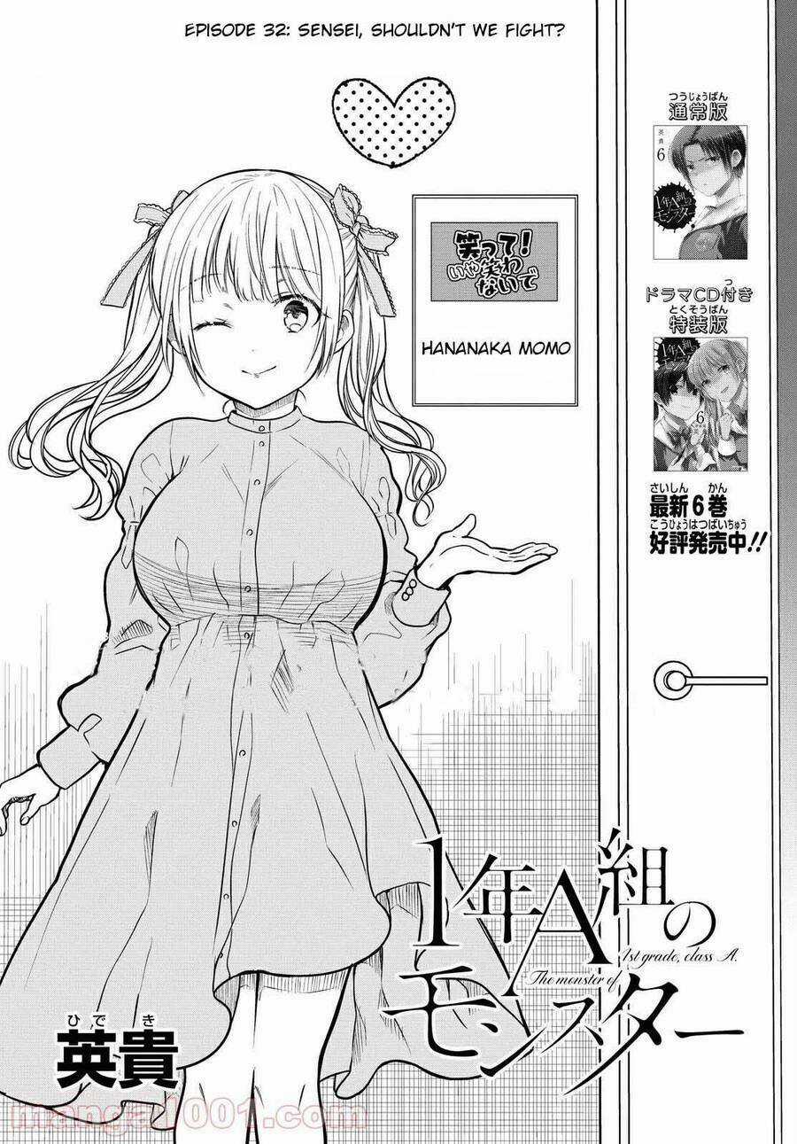 1-Nen A-Gumi No Monster Chapter 36 trang 2