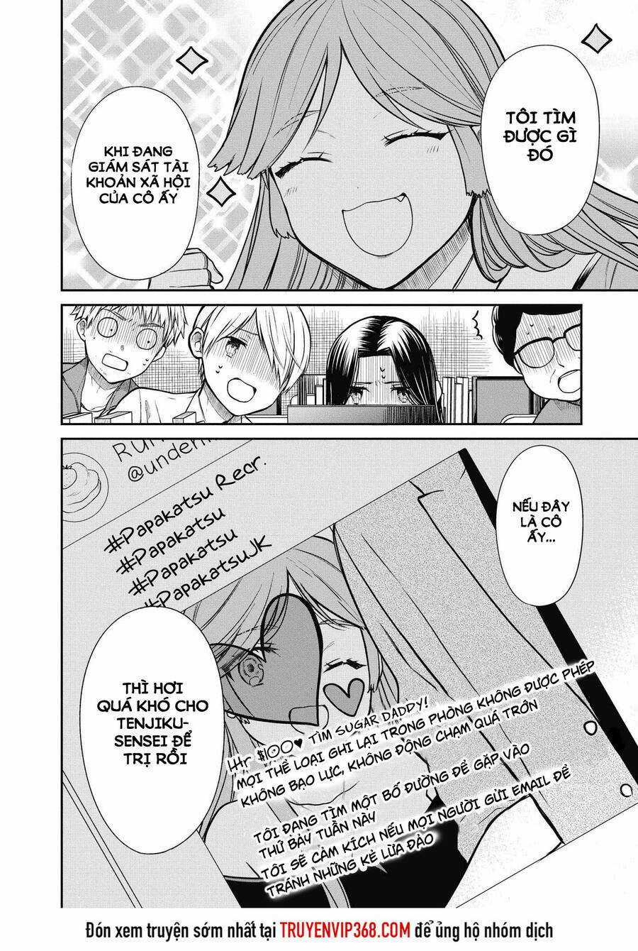 1-Nen A-Gumi No Monster Chapter 37 trang 26