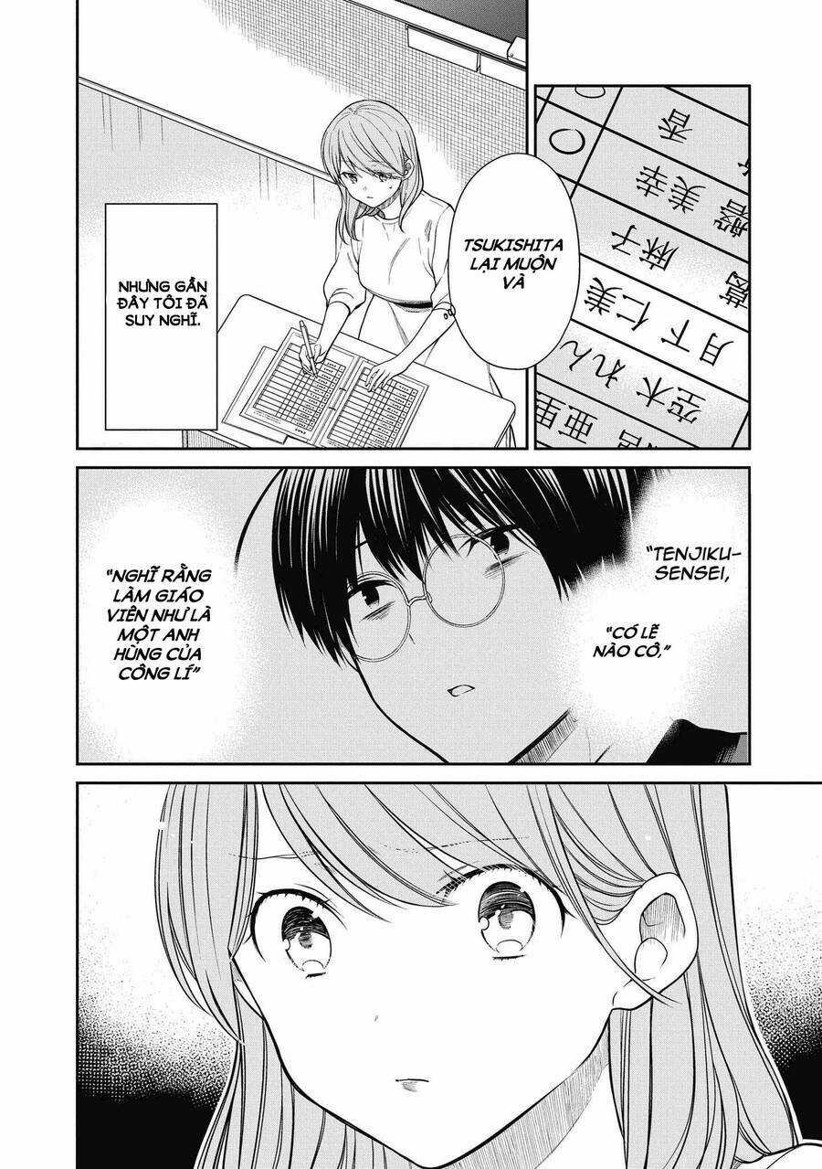 1-Nen A-Gumi No Monster Chapter 37 trang 6