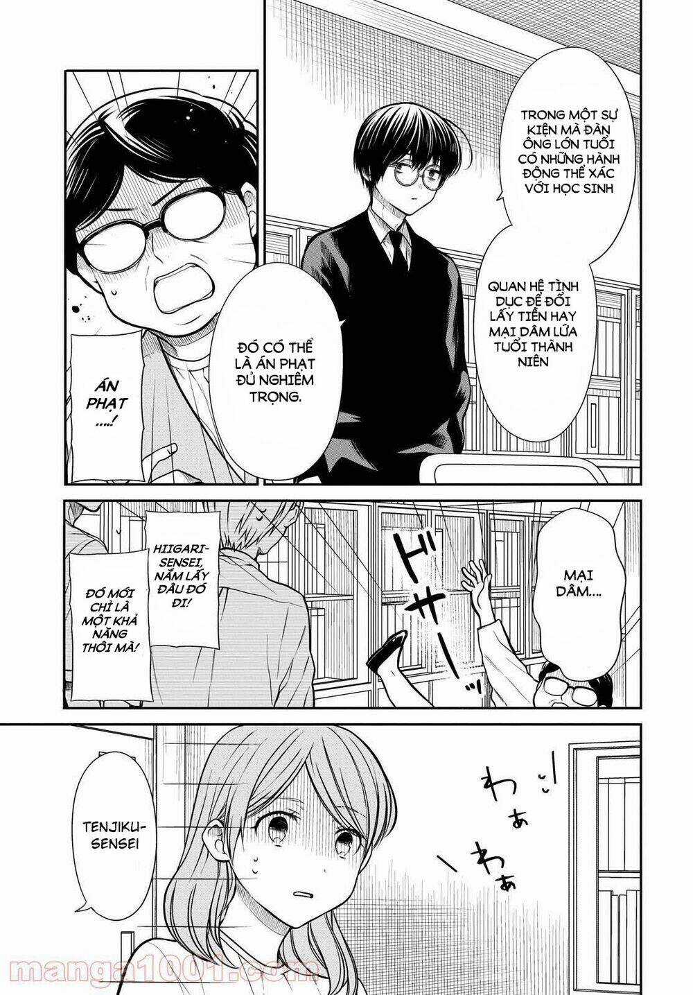 1-Nen A-Gumi No Monster Chapter 38 trang 13