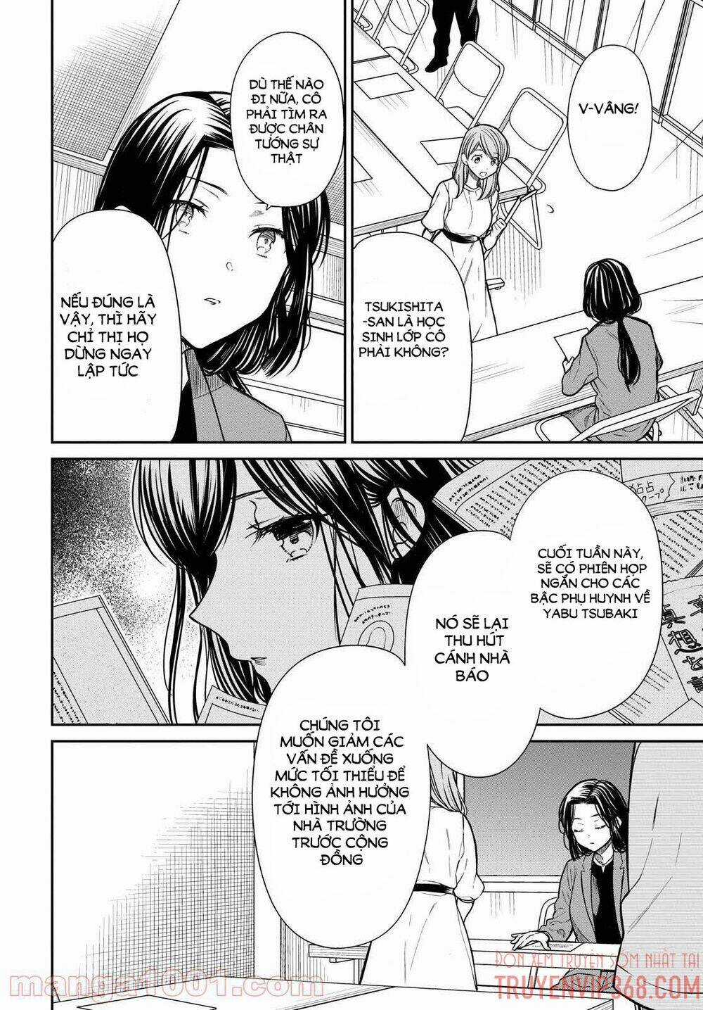 1-Nen A-Gumi No Monster Chapter 38 trang 14