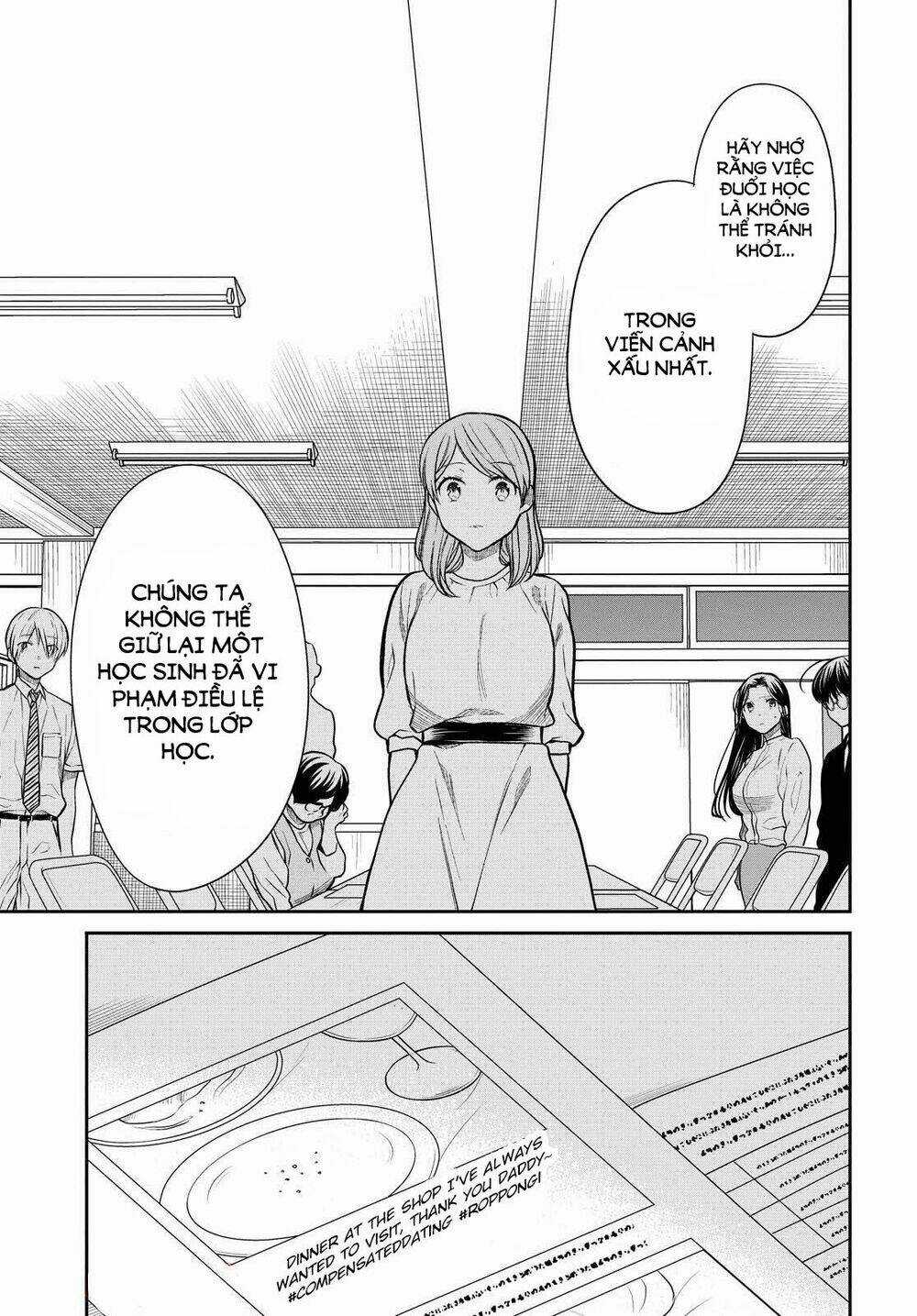 1-Nen A-Gumi No Monster Chapter 38 trang 15