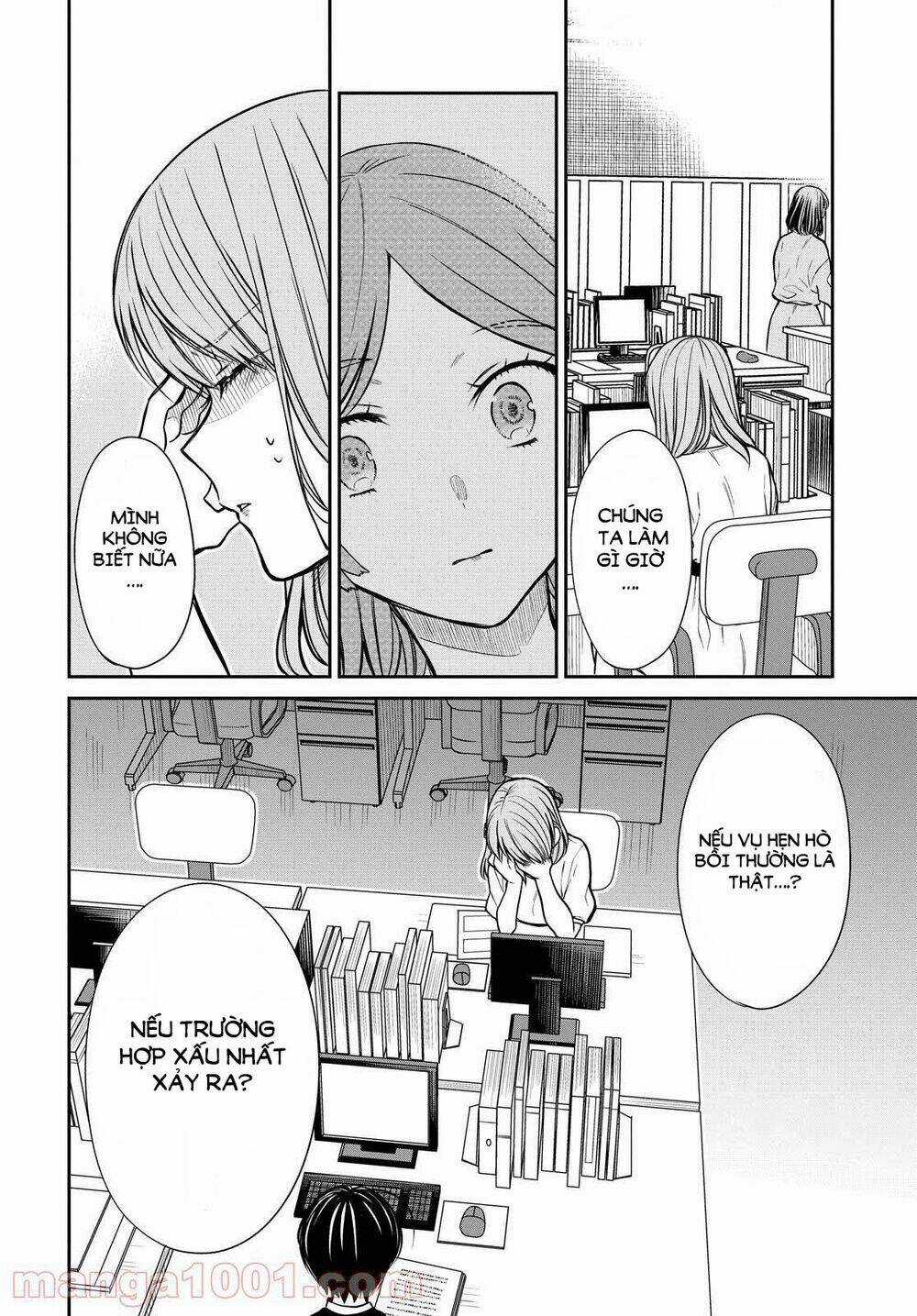 1-Nen A-Gumi No Monster Chapter 38 trang 16