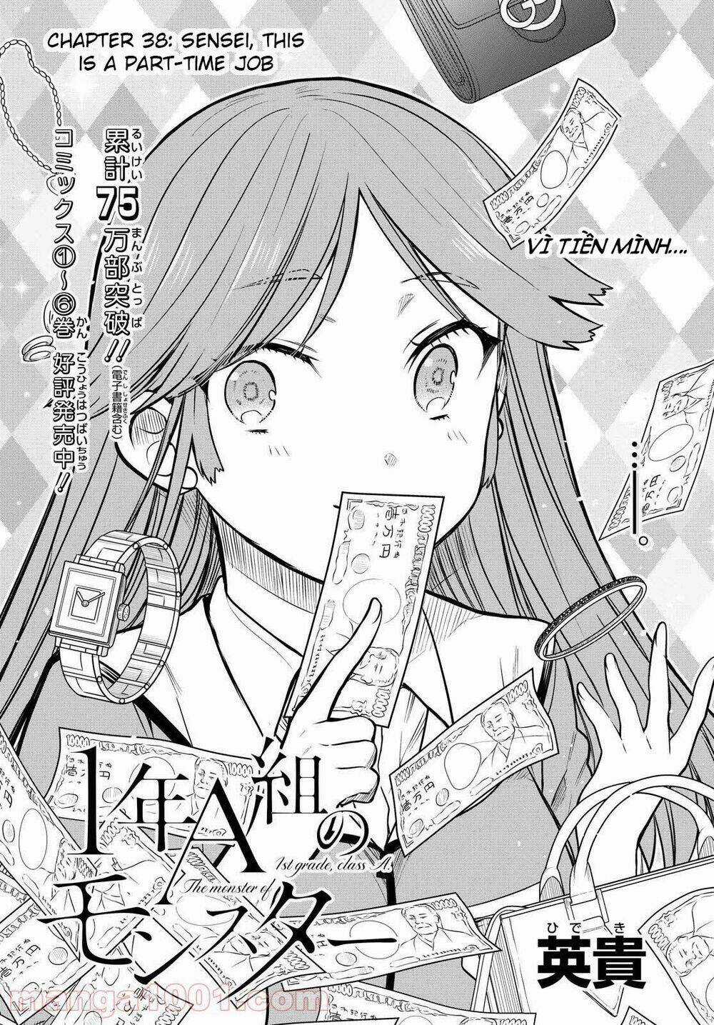 1-Nen A-Gumi No Monster Chapter 38 trang 2