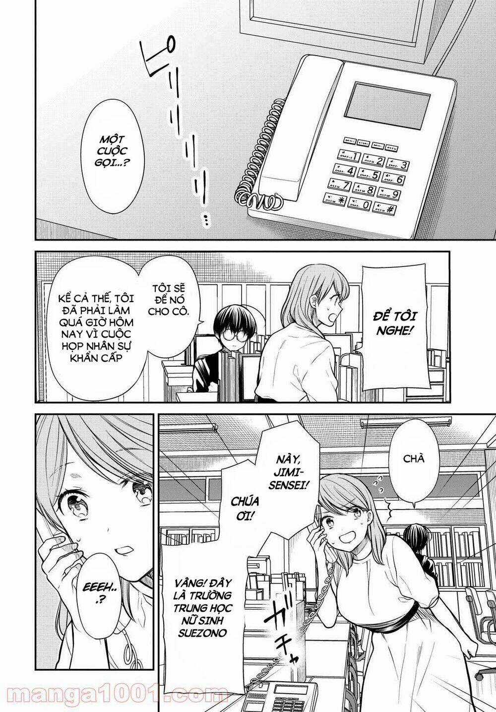 1-Nen A-Gumi No Monster Chapter 38 trang 22