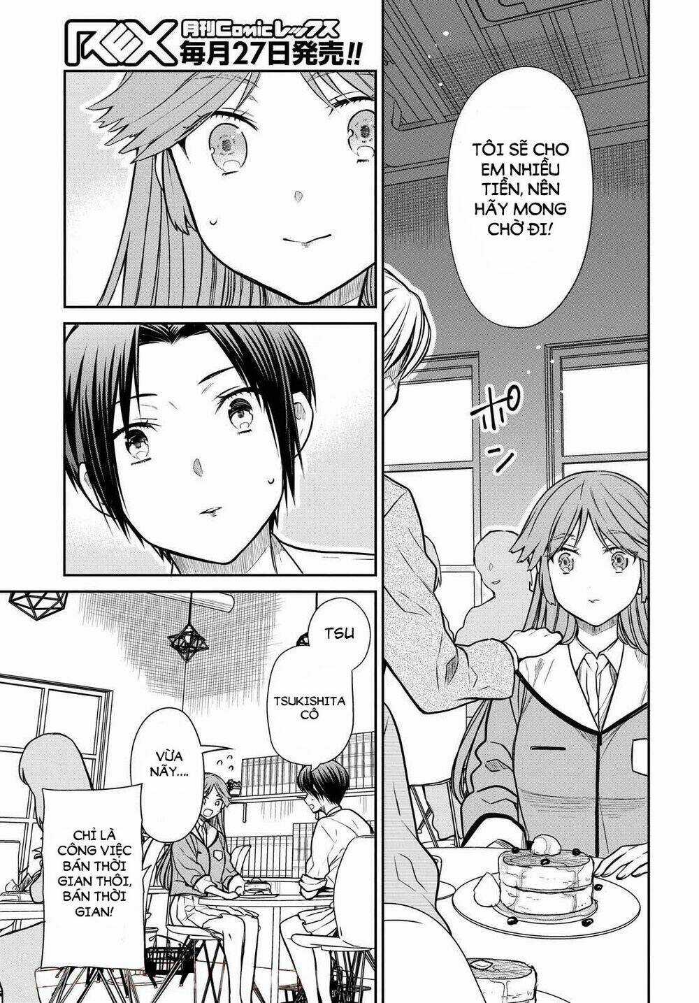 1-Nen A-Gumi No Monster Chapter 38 trang 7