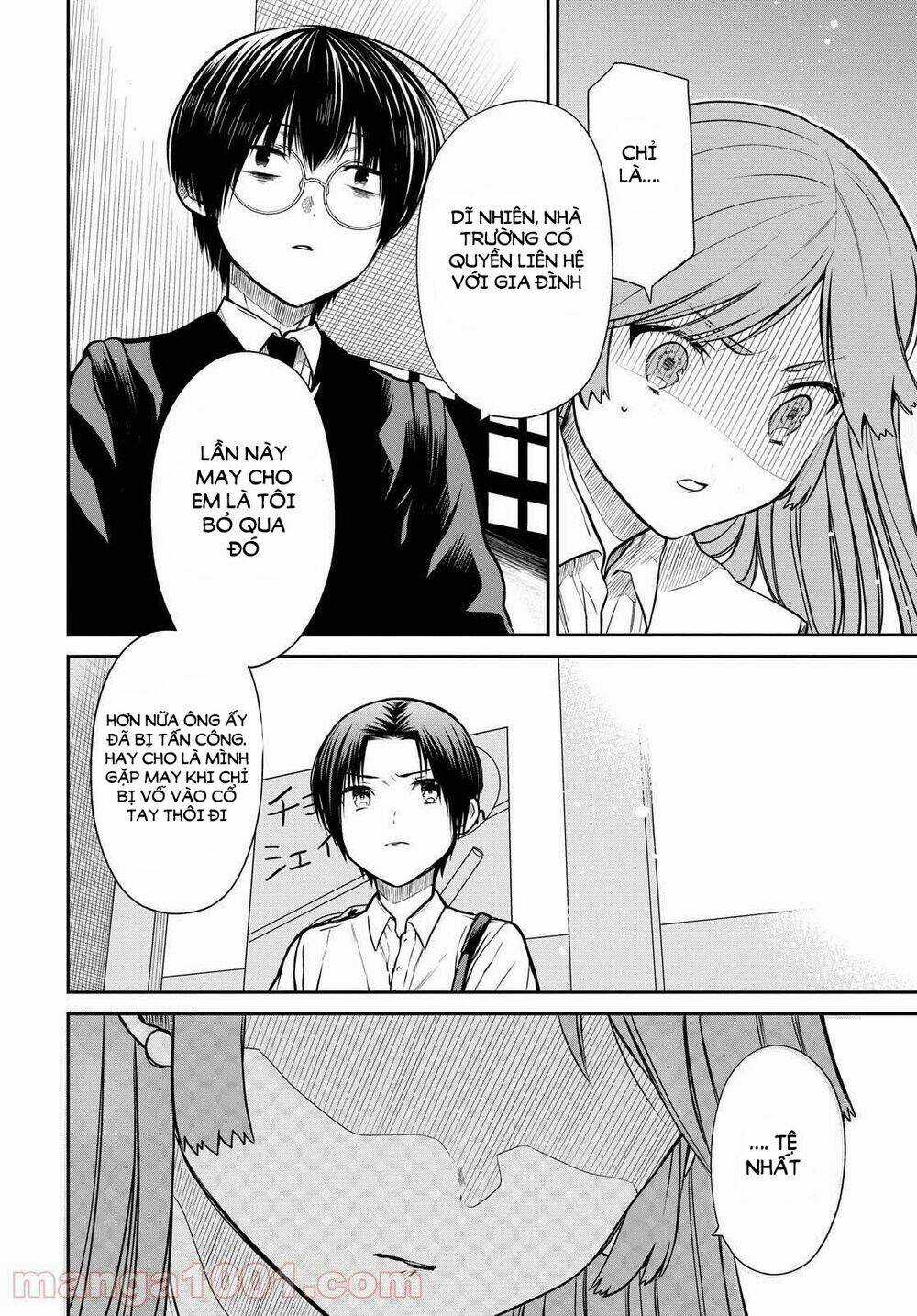 1-Nen A-Gumi No Monster Chapter 39 trang 12