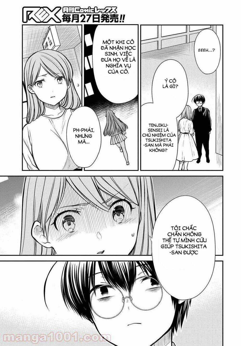 1-Nen A-Gumi No Monster Chapter 39 trang 17