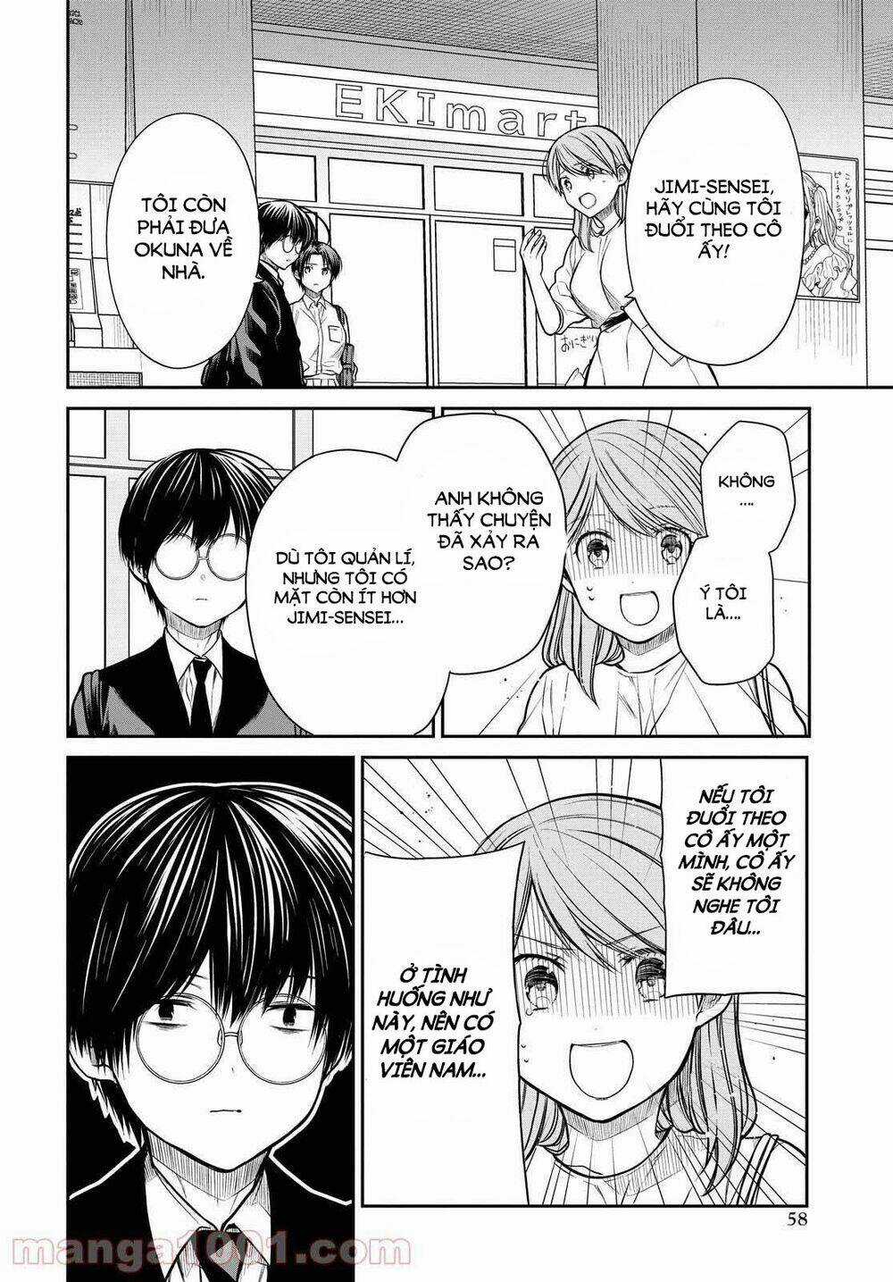 1-Nen A-Gumi No Monster Chapter 39 trang 18