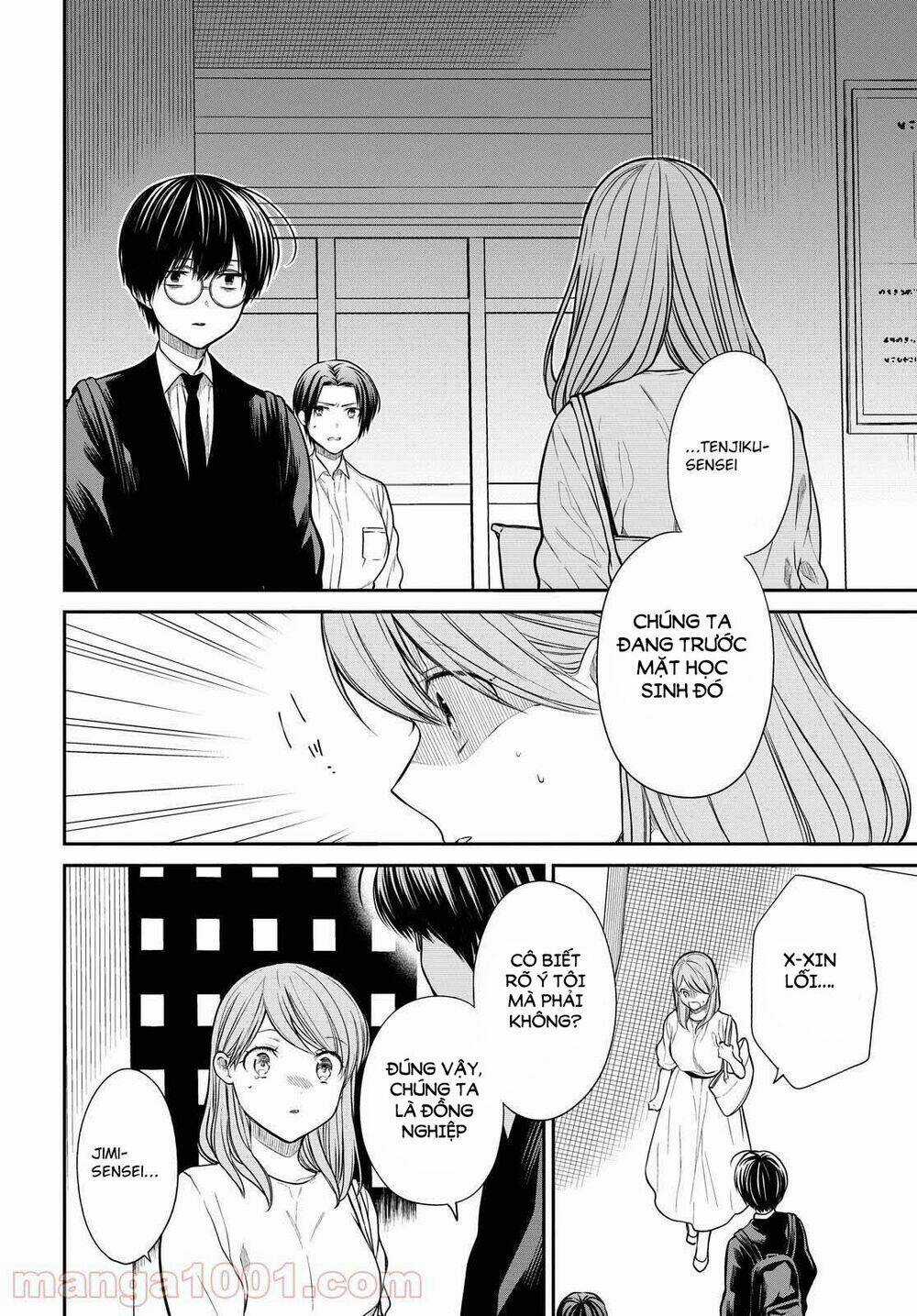 1-Nen A-Gumi No Monster Chapter 39 trang 24