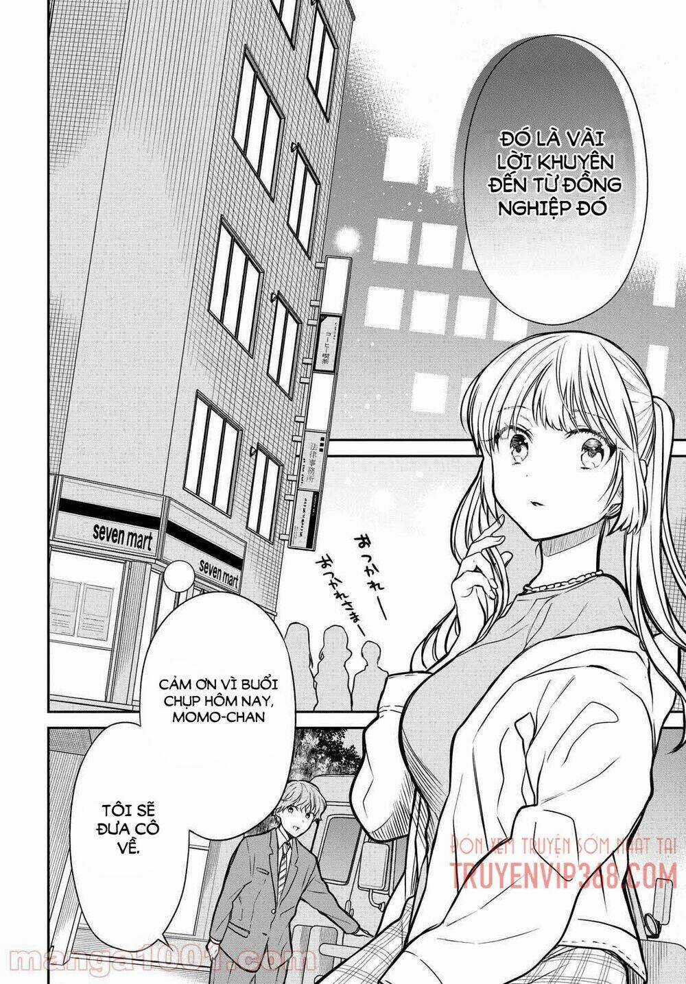 1-Nen A-Gumi No Monster Chapter 39 trang 28