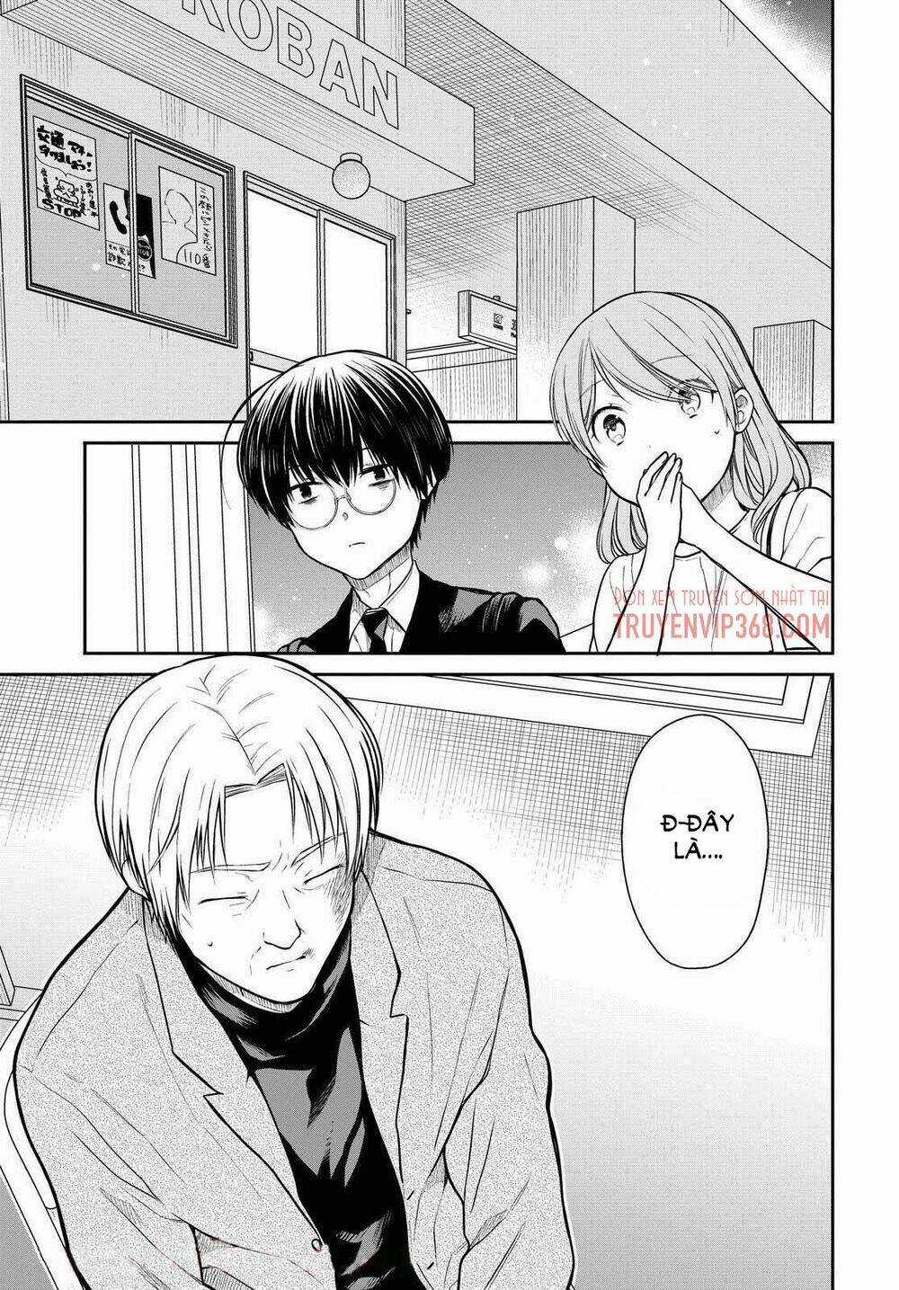 1-Nen A-Gumi No Monster Chapter 39 trang 3