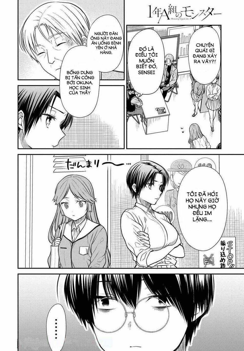 1-Nen A-Gumi No Monster Chapter 39 trang 4