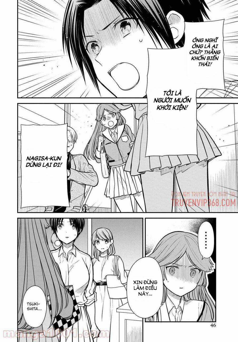 1-Nen A-Gumi No Monster Chapter 39 trang 6