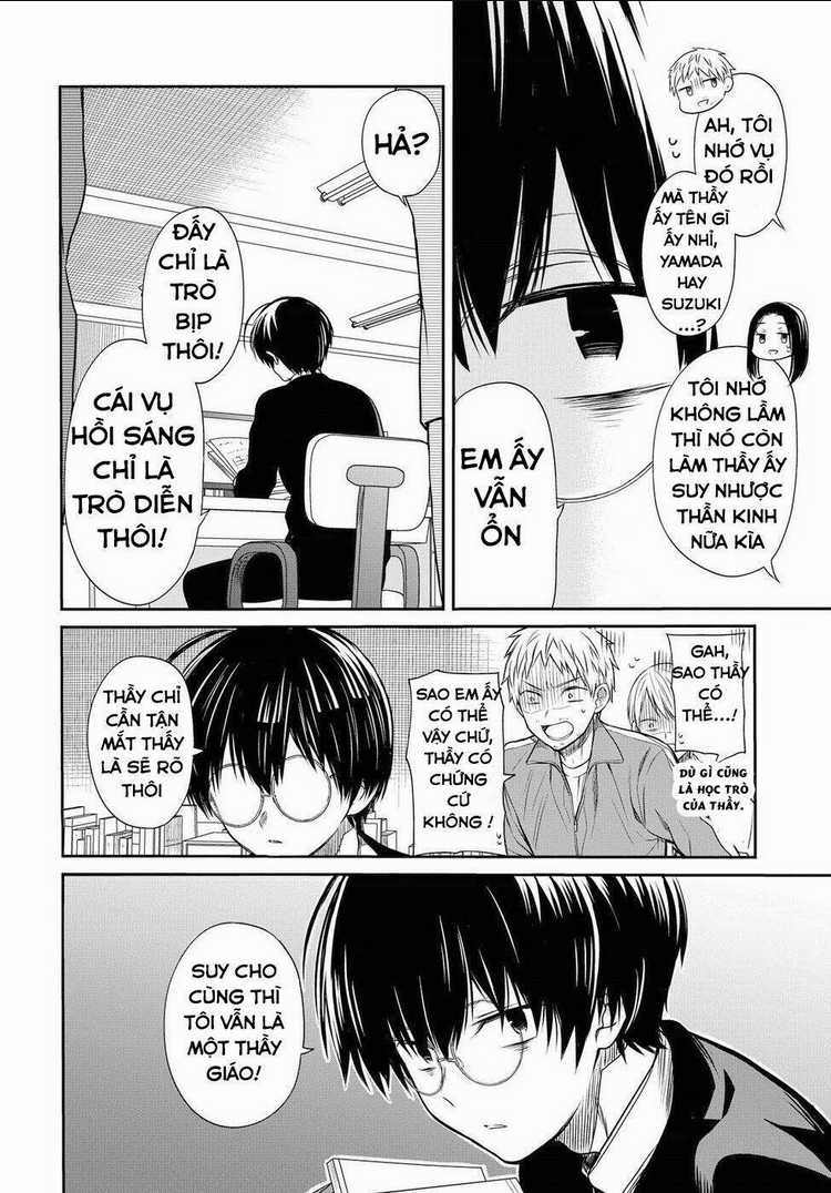1-Nen A-Gumi No Monster Chapter 4 trang 12