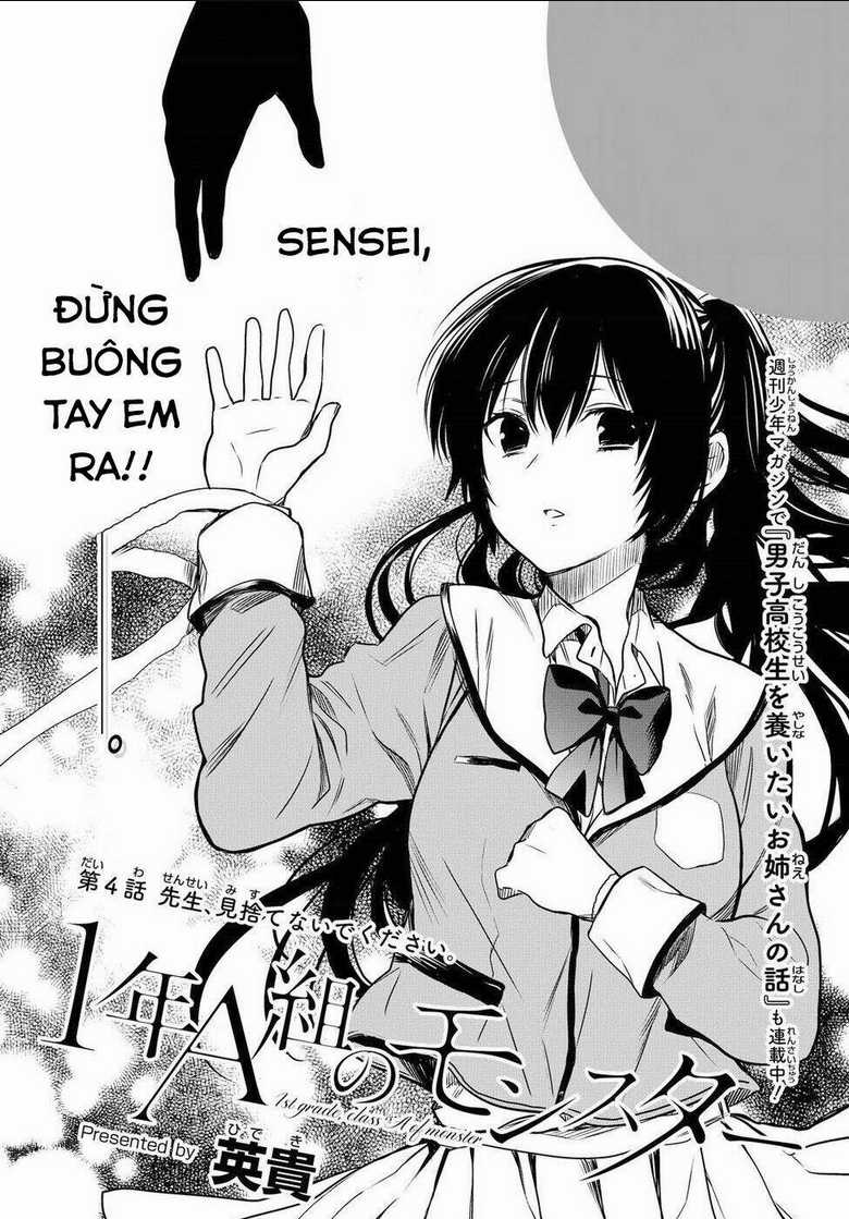 1-Nen A-Gumi No Monster Chapter 4 trang 5