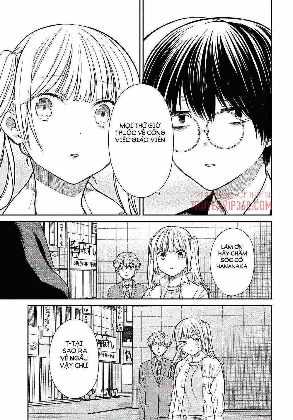 1-Nen A-Gumi No Monster Chapter 40 trang 13