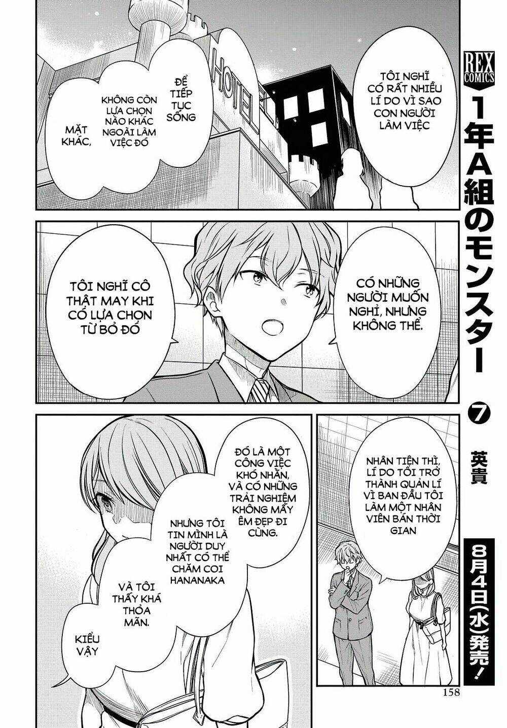 1-Nen A-Gumi No Monster Chapter 40 trang 20