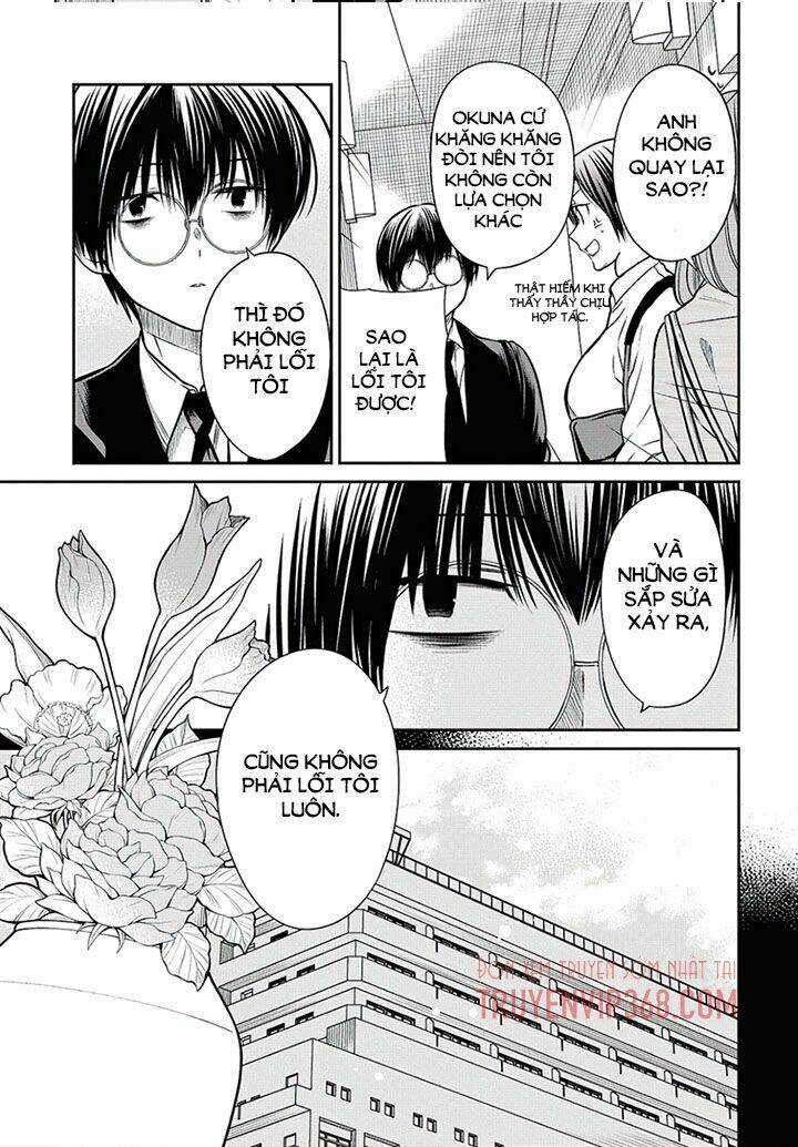 1-Nen A-Gumi No Monster Chapter 41 trang 24