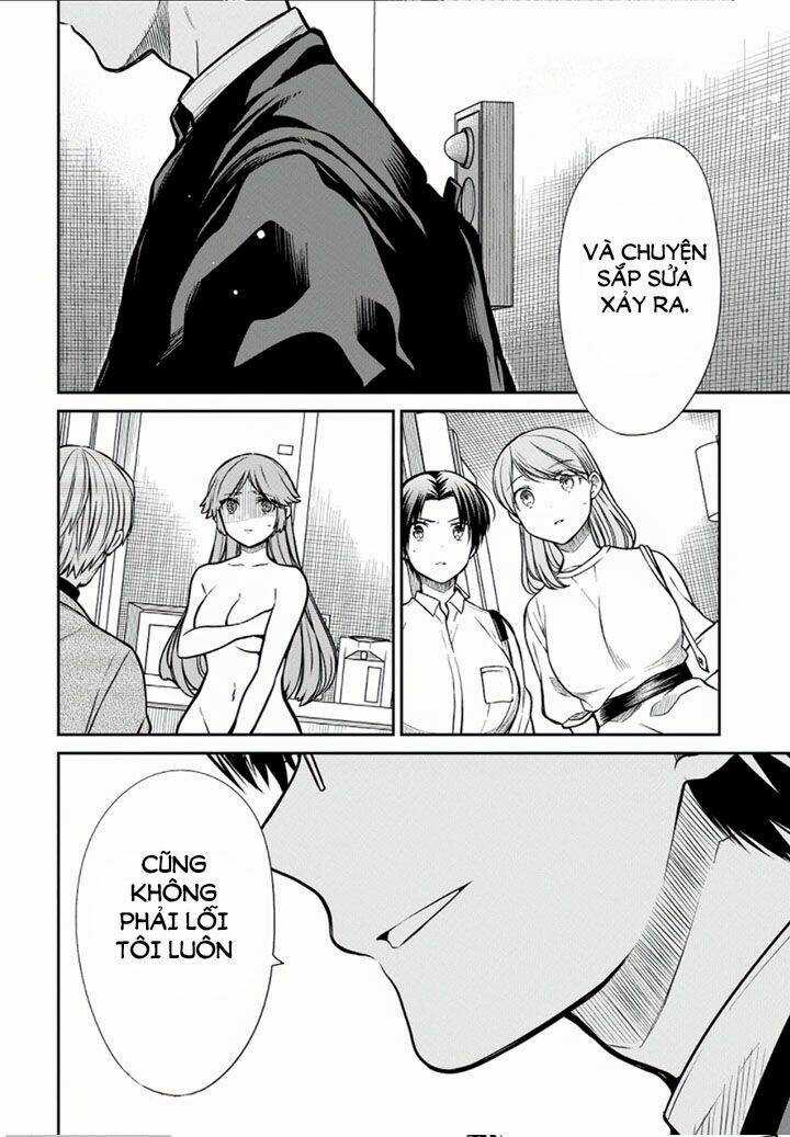 1-Nen A-Gumi No Monster Chapter 42.1 trang 2