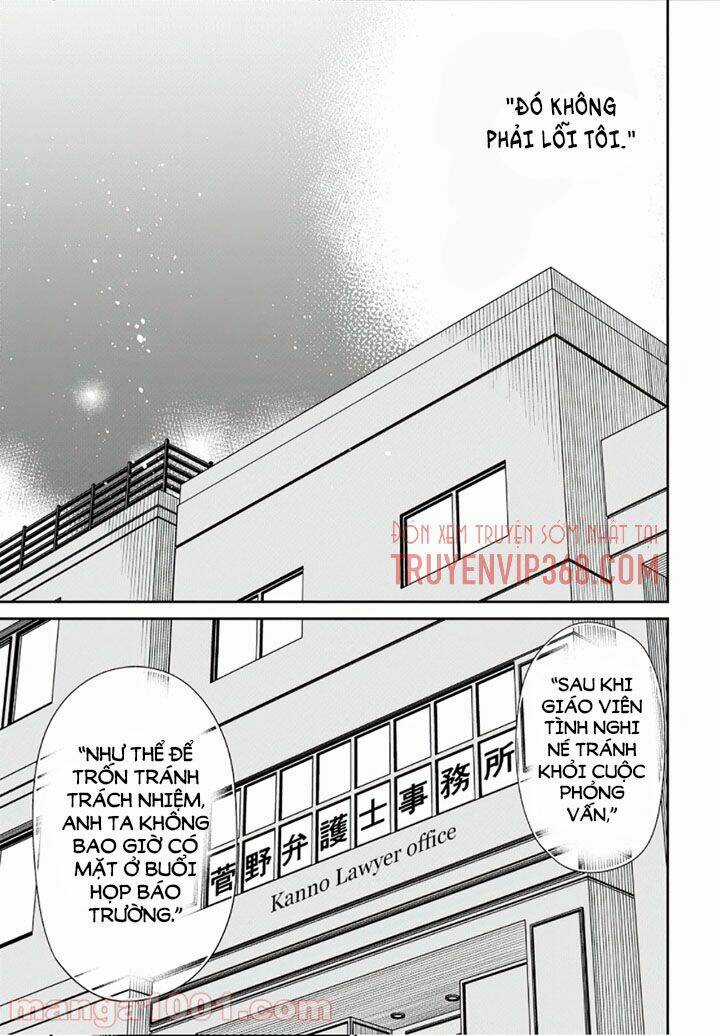 1-Nen A-Gumi No Monster Chapter 42.2 trang 17