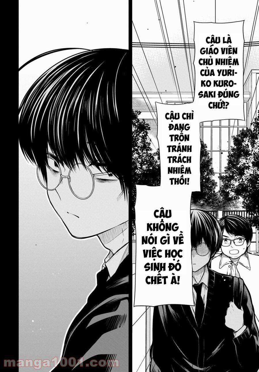 1-Nen A-Gumi No Monster Chapter 43 trang 2