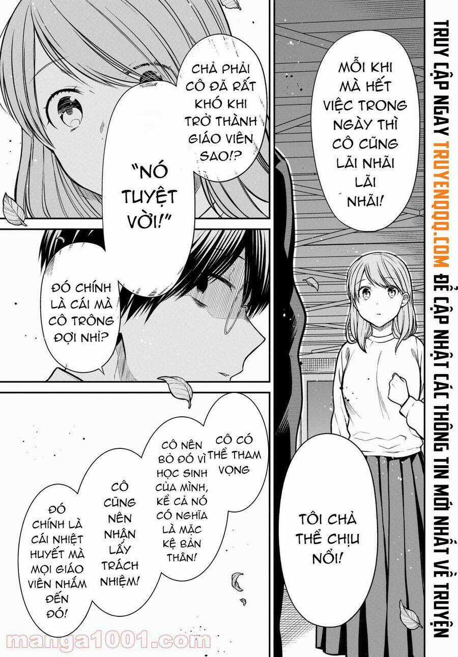 1-Nen A-Gumi No Monster Chapter 43 trang 23