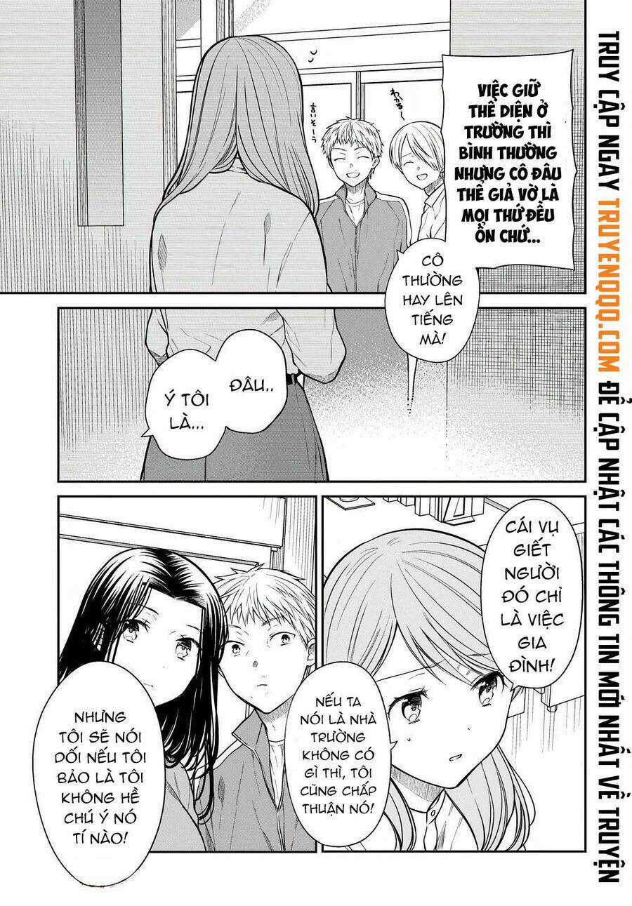 1-Nen A-Gumi No Monster Chapter 44 trang 11