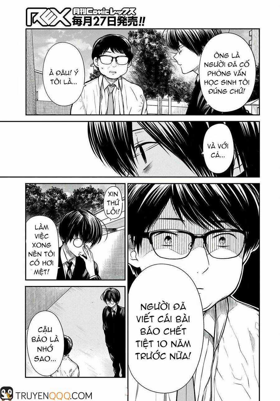 1-Nen A-Gumi No Monster Chapter 44 trang 17