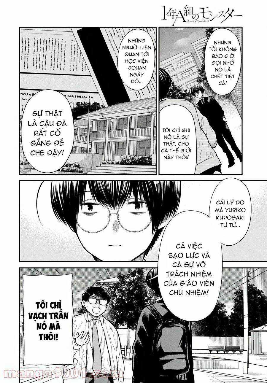 1-Nen A-Gumi No Monster Chapter 44 trang 18