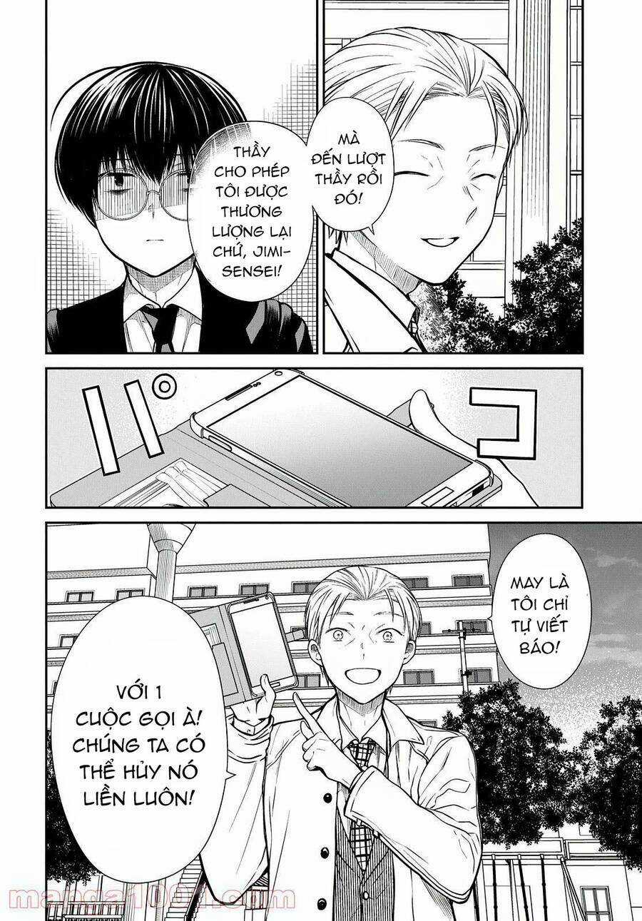 1-Nen A-Gumi No Monster Chapter 44 trang 22