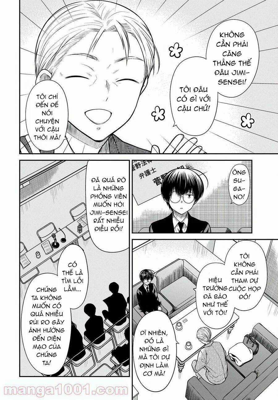 1-Nen A-Gumi No Monster Chapter 44 trang 4