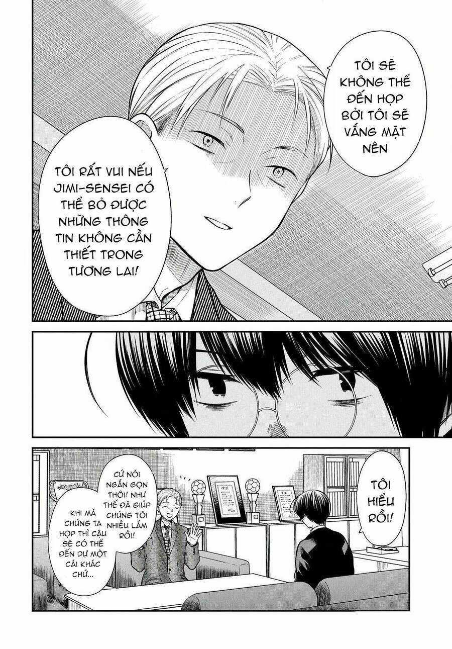 1-Nen A-Gumi No Monster Chapter 44 trang 6