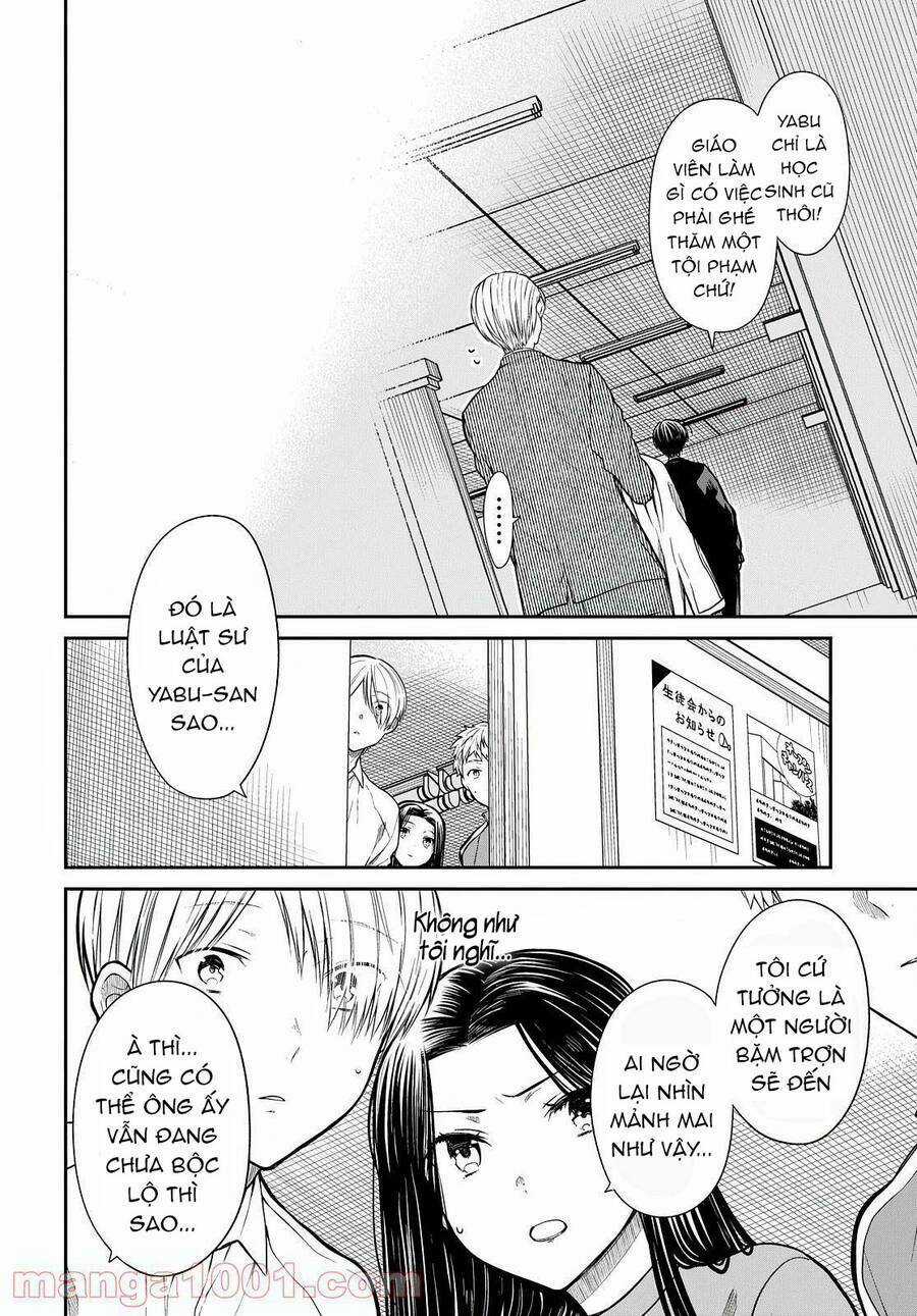 1-Nen A-Gumi No Monster Chapter 44 trang 8