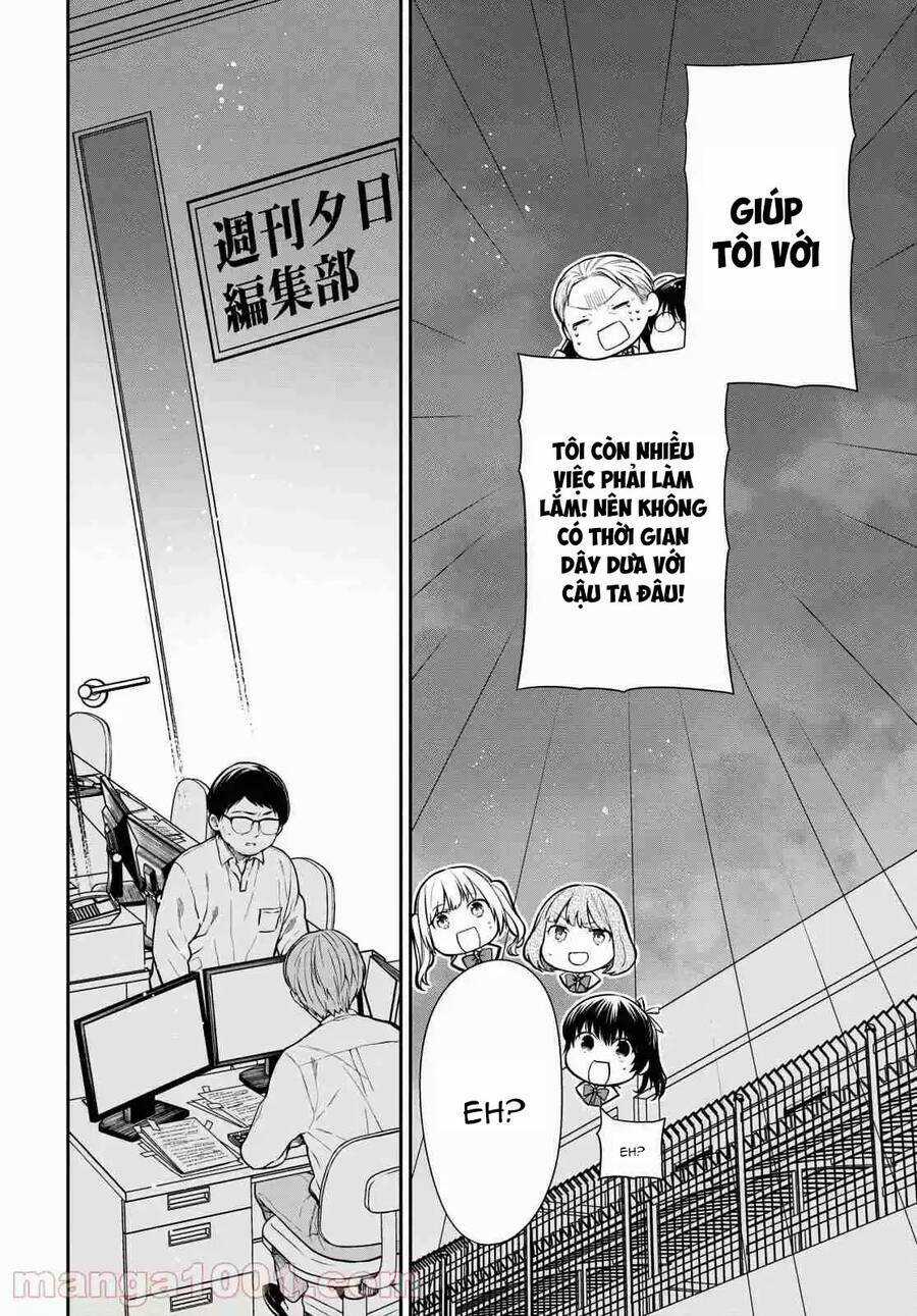 1-Nen A-Gumi No Monster Chapter 46.5 trang 2