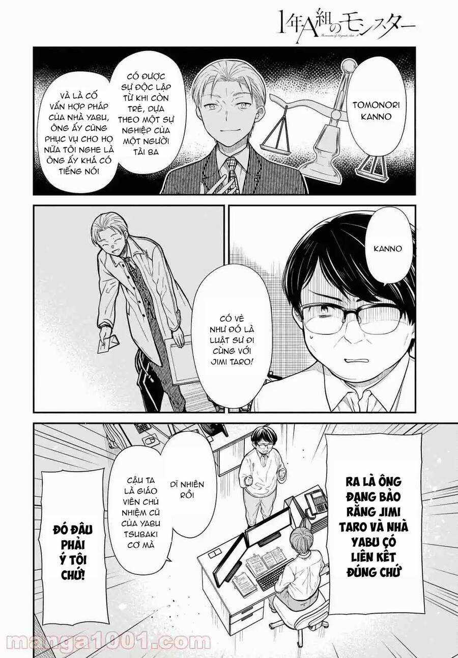 1-Nen A-Gumi No Monster Chapter 46.5 trang 4