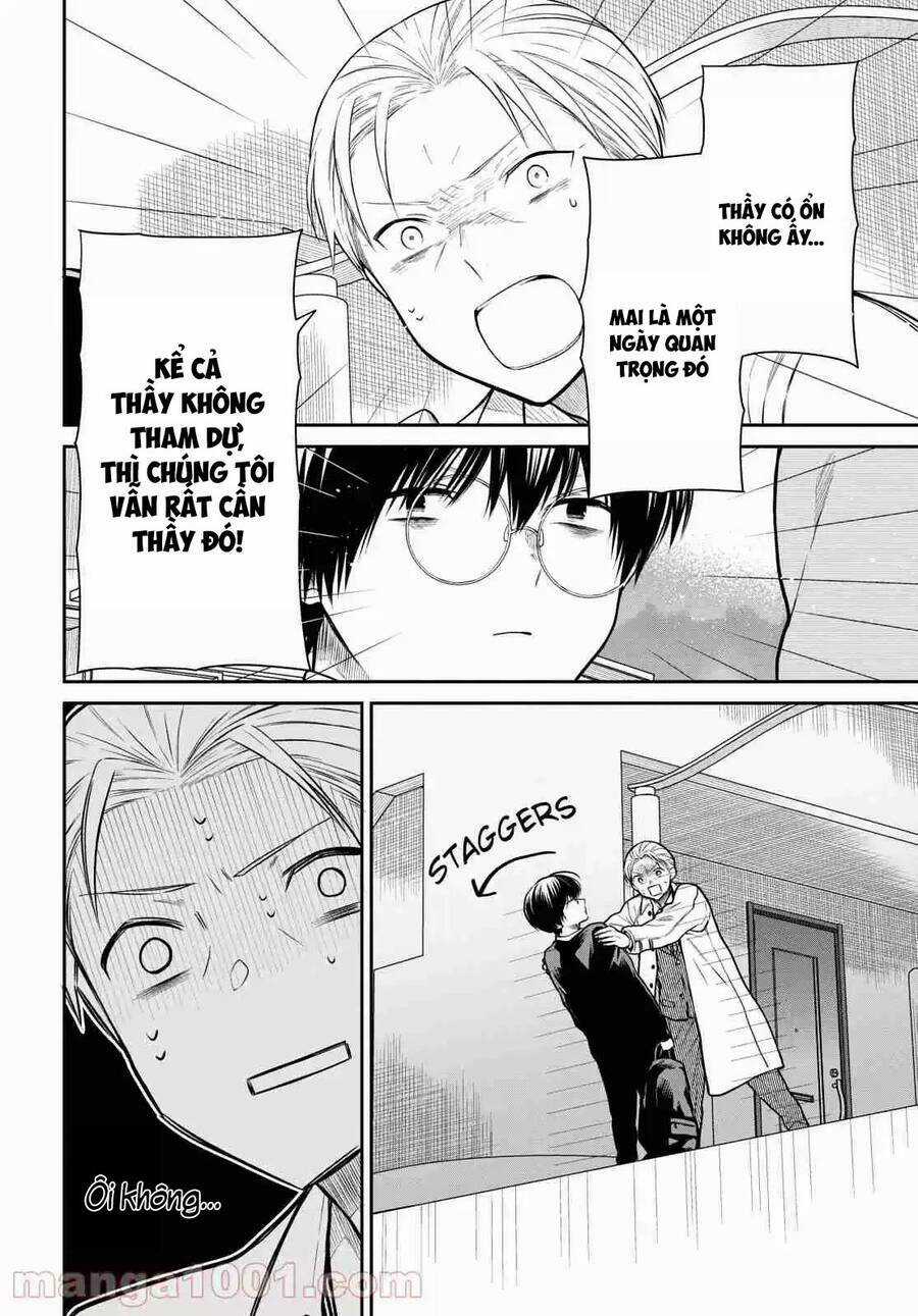 1-Nen A-Gumi No Monster Chapter 46 trang 14