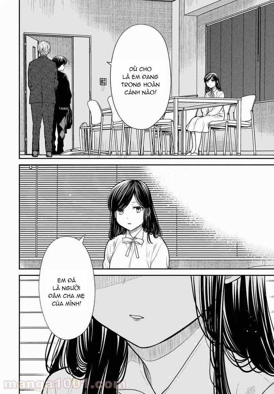 1-Nen A-Gumi No Monster Chapter 46 trang 6