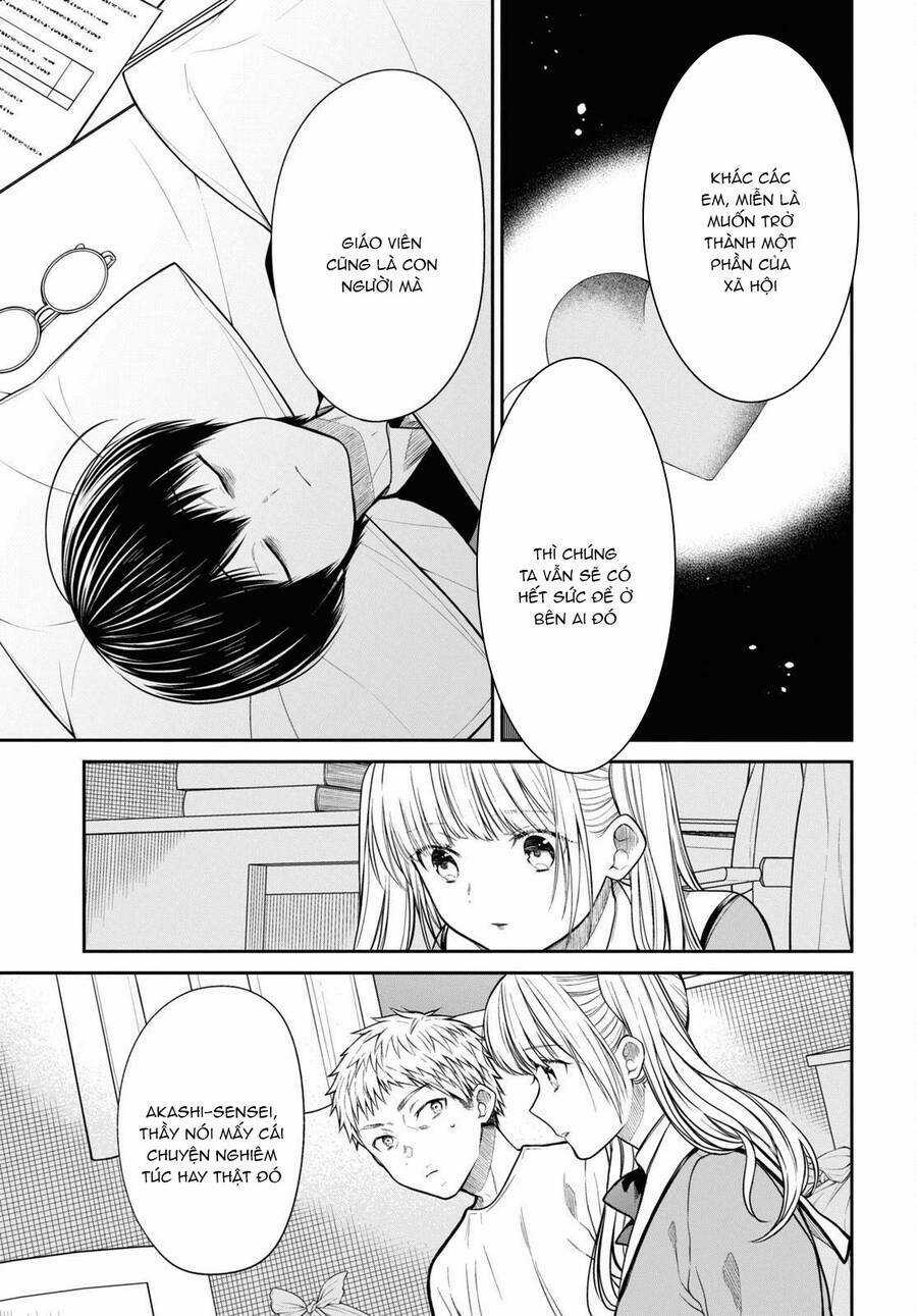 1-Nen A-Gumi No Monster Chapter 47.5 trang 6