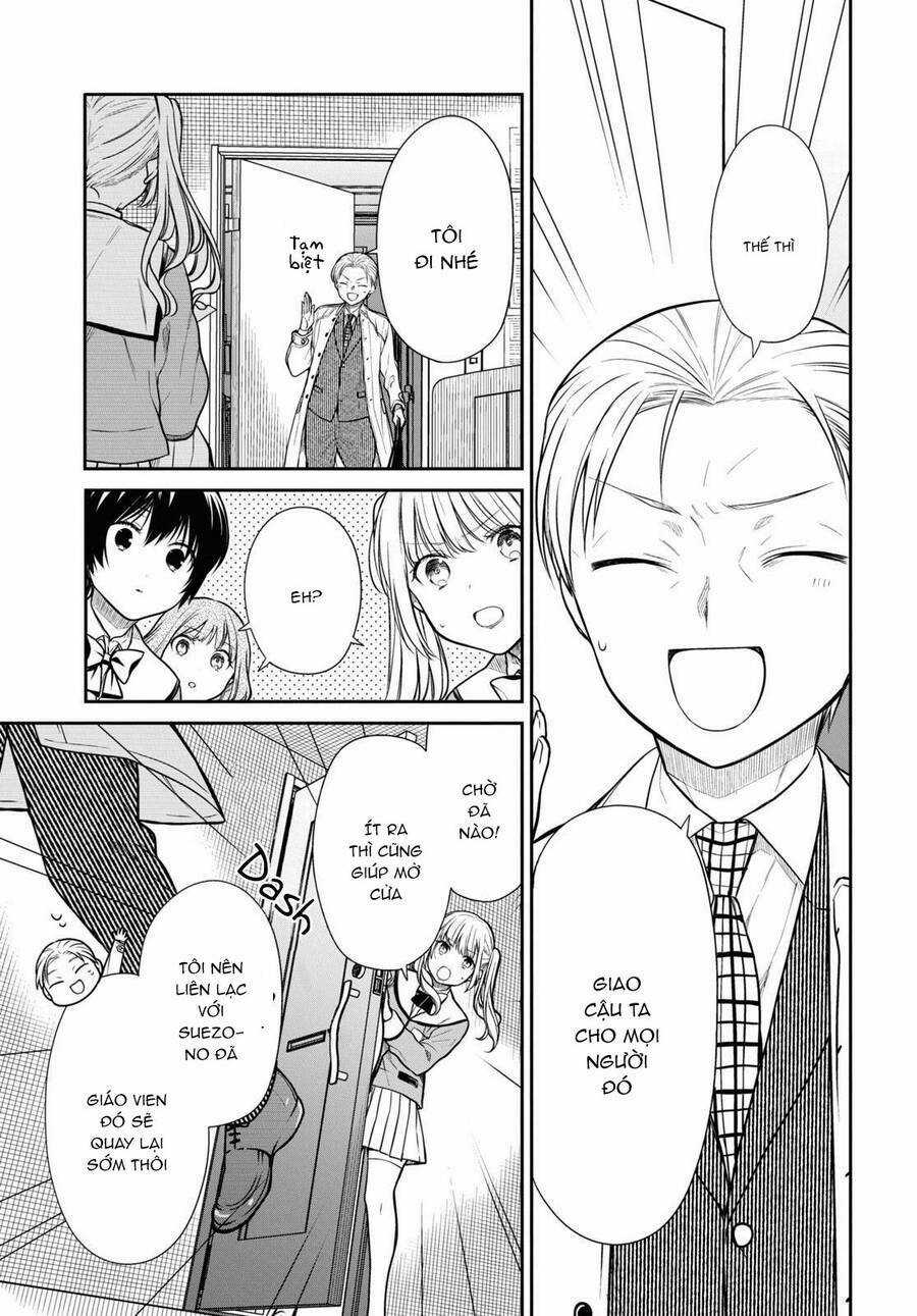 1-Nen A-Gumi No Monster Chapter 47 trang 2